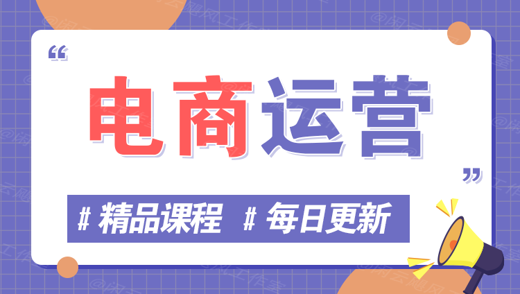 图片-千萤云网创